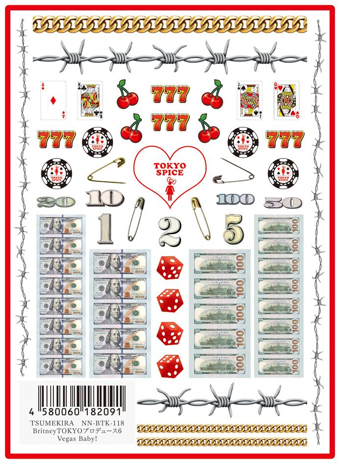 Tsumekira Britney TOKYO Produce 6 Vegas Baby! NN-BTK-118