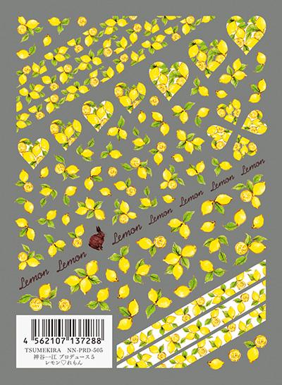 Tsumekira Kamiya Ichie Produce 5 Lemon lemon NN-PRD-505