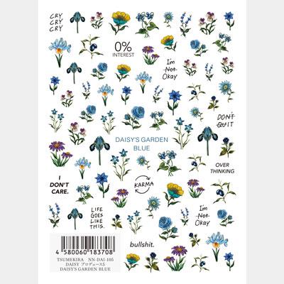 Tsumekira DAISY Product 5 DAISY'S GARDEN BLUE NN-DAI-105