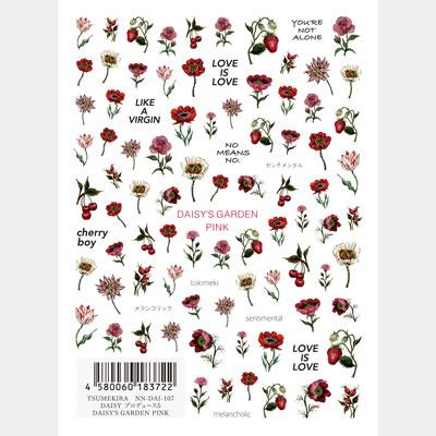 Tsumekira DAISY Product 5 DAISY'S GARDEN PINK NN-DAI-107