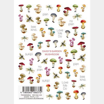 Tsumekira DAISY Product 7 DAISY'S GARDEN MUSHROOM NN-DAI-110