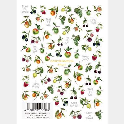 Tsumekira DAISY Product 8 DAISY'S GARDEN FRUIT NN-DAI-111