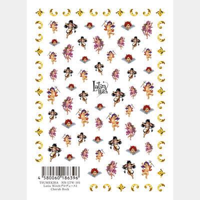 Tsumekira Latin Witch Product 1 Cherub Rock NN-LTW-101