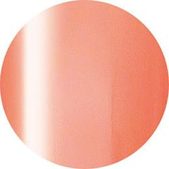 ageha Cream Art Gel Pumpkin [2.7g] [Jar]