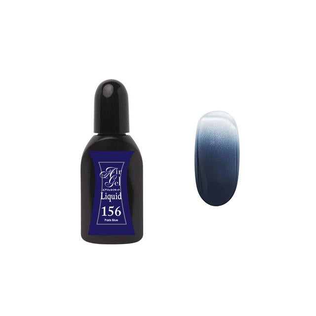 Airtex Air Gel Liquid #156 Paris Blue [15ml]