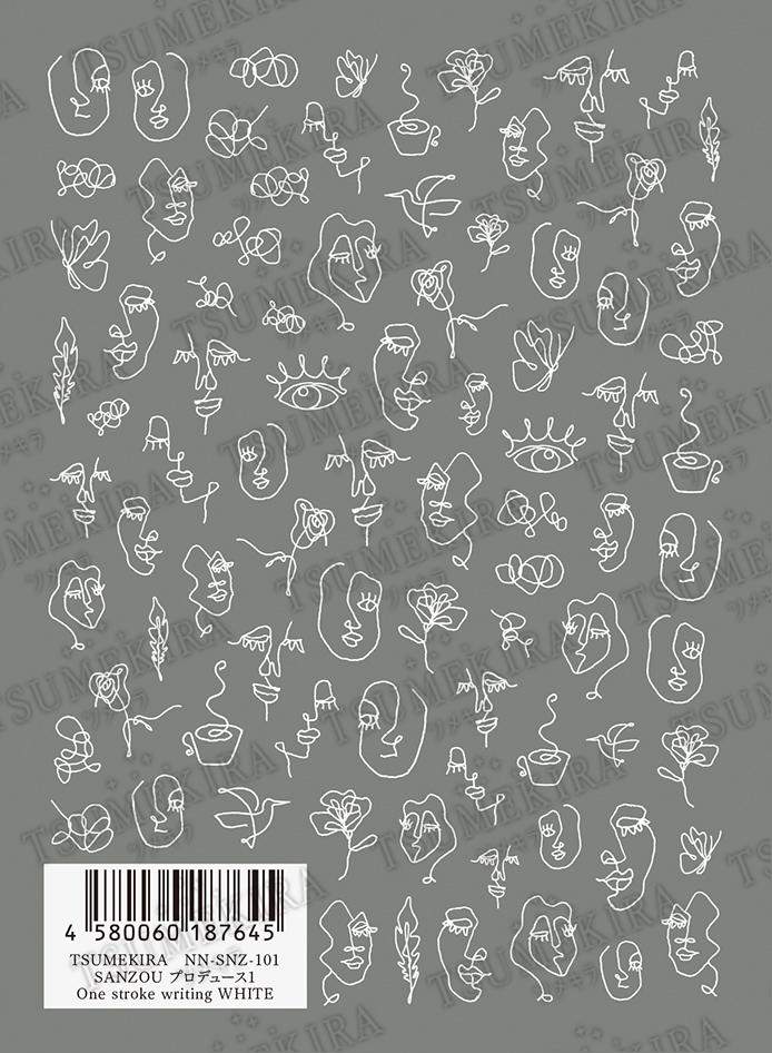 TSUMEKIRA SANZOU PRODUCT 1 One Stroke Writing White NN-SNZ-101