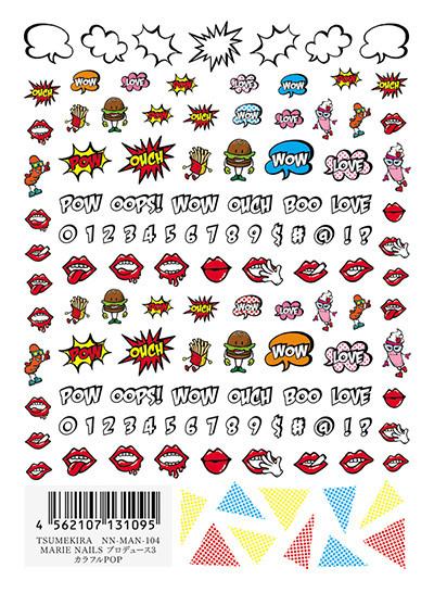 Tsumekira Sticker Marie Nails Product 2 Colorful POP NN-MAN-104