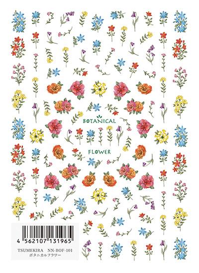 Tsumekira Botanical Flower NN-BOF-101
