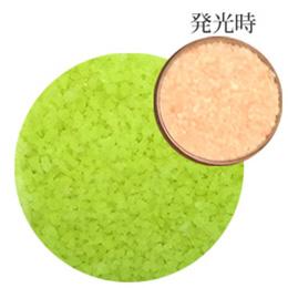 Nail Labo Neon Powder Crush Sun Yellow [Glow in the Dark] [While Supplies Last]