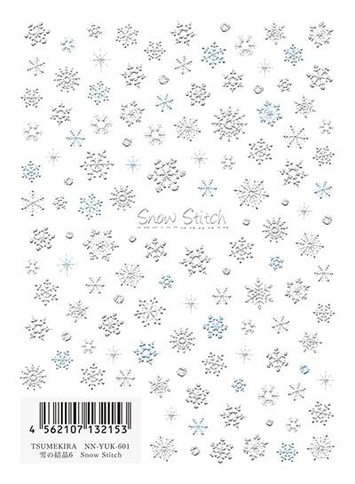 Tsumekira Snow Crystal 6 Snow Stitch NN-YUK-601 [Seasonal]