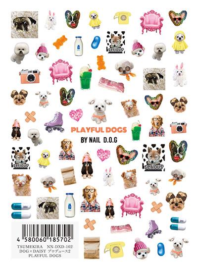 Tsumekira DOG X DAISY Produce 2 Playful Dogs NN-DXD-102