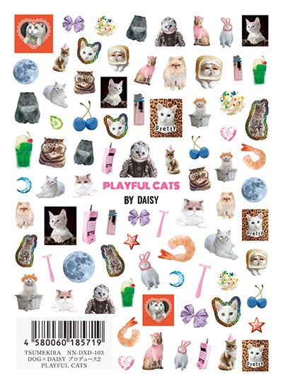 Tsumekira DOG X DAISY Produce 2 Playful Cats NN-DXD-103
