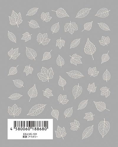 Tsumekira [es] Leaf Vein Ivory ES-LVE-101