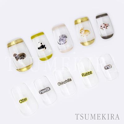 Tsumekira Saki Chiba Product 2 Cute Critters NN-SAK-102