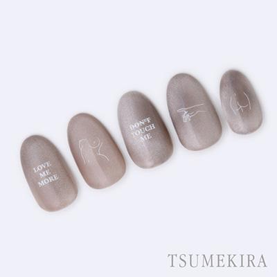 Tsumekira DAISY Product 11 female white NN-DAI-117