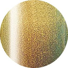 Presto Color Gel #273 [2.7g] [Jar] [Rebranded]
