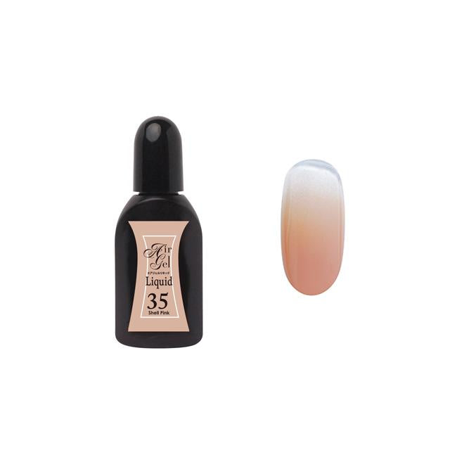 Airtex Air Gel Liquid #035 Shell Pink [15ml]