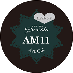 Presto Art Gel AM11 [2g] [Jar]
