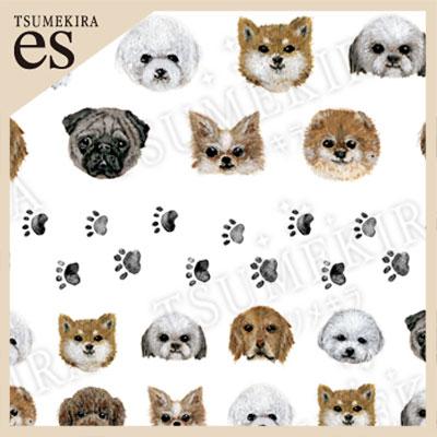 Tsumekira [es] Hello Dogs ES-HDG-101