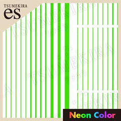 Tsumekira [es] Neon Lines Neon Green ES-NLI-104