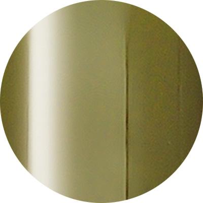 Presto Color J079 [2.7g] [Jar] [Rebranded]