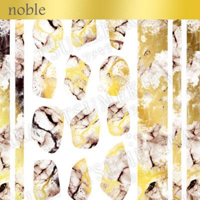 Tsumekira Noble Marble White x Gold NO-MAR-102