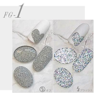 ageha Flash Glitter FG-1 [5g]