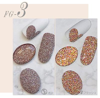 ageha Flash Glitter FG-3 [5g]