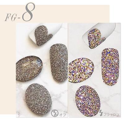 ageha Flash Glitter FG-8 [5g]