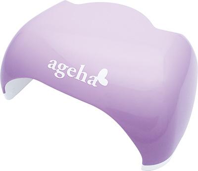 ageha LED/UV Light
