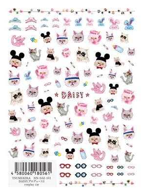 Tsumekira DAISY Product 1 COSPLAY CAT NN-DAI-101