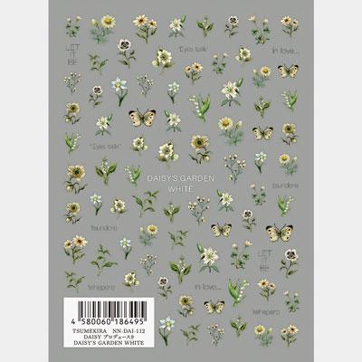Tsumekira DAISY Product 9 DAISY'S GARDEN WHITE NN-DAI-112