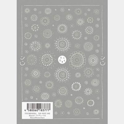 Tsumekira Hana4 Product 2 Hana4flowerlace NN-HNY-102