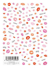 Tsumekira Standard Style -LIPS- NN-LIP-101 [Seasonal]